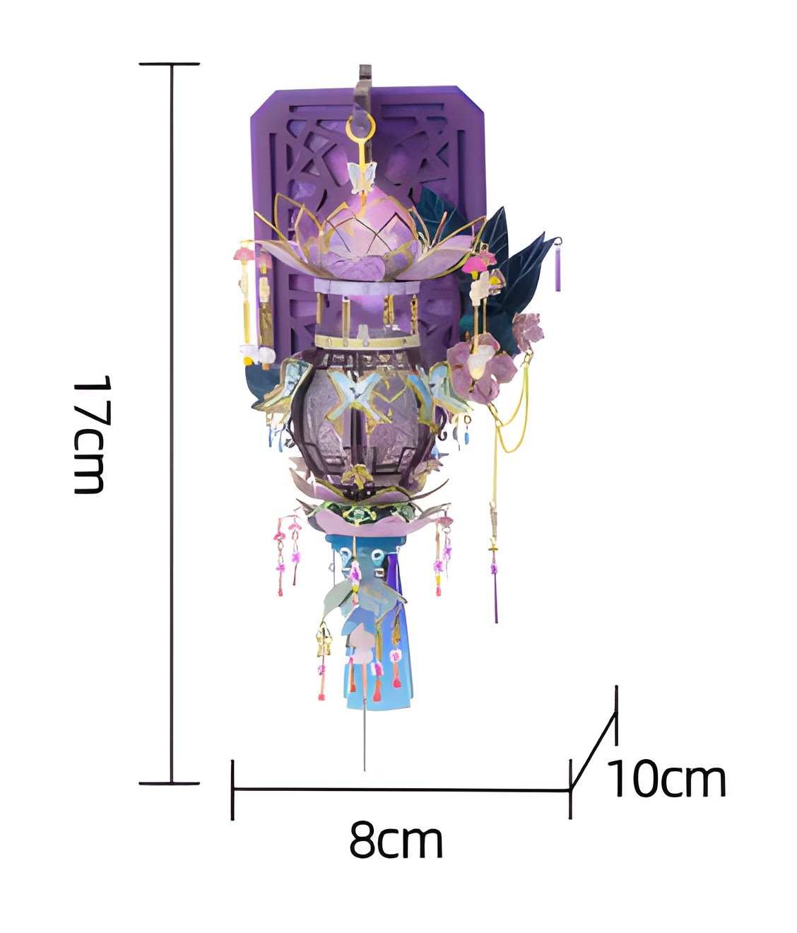 Butterfly Lantern